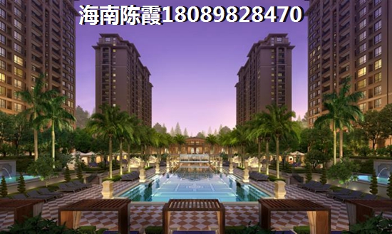 想在屯昌买房哪里好？