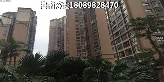 海南房价走势1