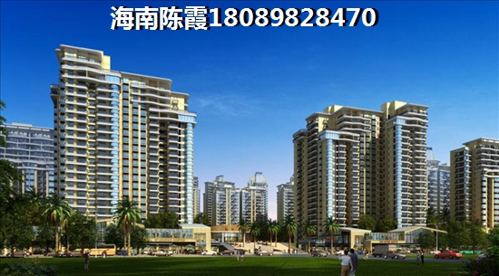 南洋广场小户型价格5