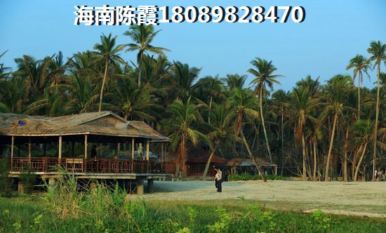 到底在不在海南买房后悔了