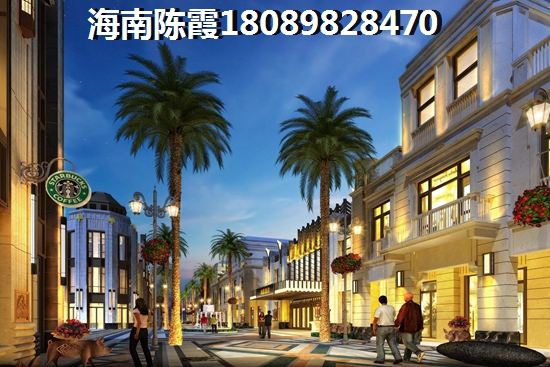 和贵花园房价还在涨