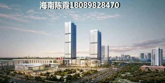 南洋广场房价均价怎么样？2