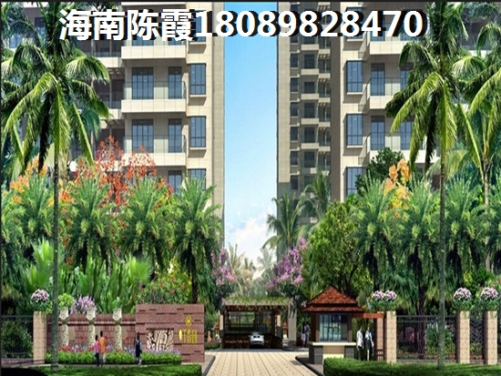 《庆业·天湖半岛》小户型全面解读