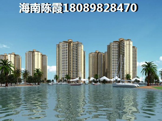 海南庆业·天湖半岛XG升级