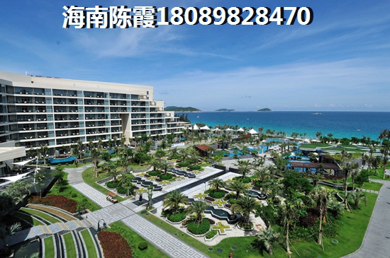 屯昌买房前必看2