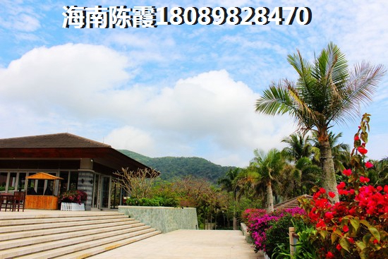 华天美地楼盘怎么样 华天美地楼盘怎么样