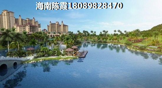 屯昌房价2022会跌得很惨？