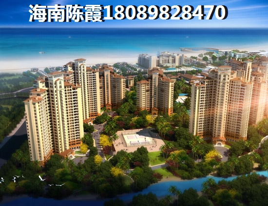 目前汇丰桃园醉新房价是多少？