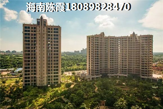 中国城投颐康山水房价十年之内会跌吗1