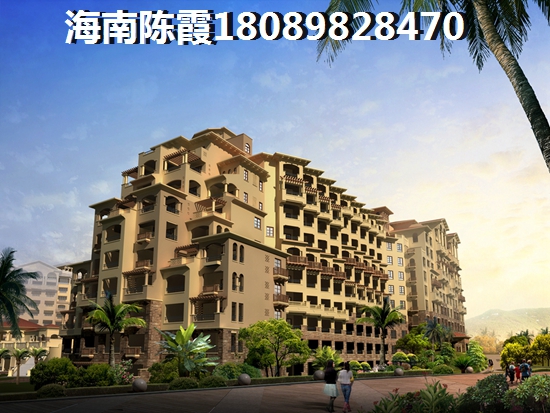 海南屯昌房价要增纸吗1
