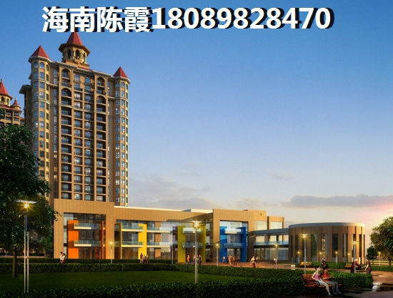 屯昌房价哪里便宜一点3