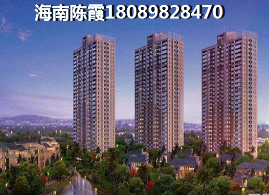 XG后海南房价多少钱2023？2
