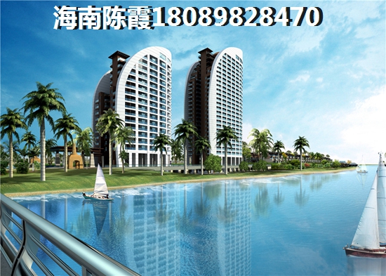 为什么touzi海南屯昌房地产？2023年还能去庆业·天湖半岛买房吗~
