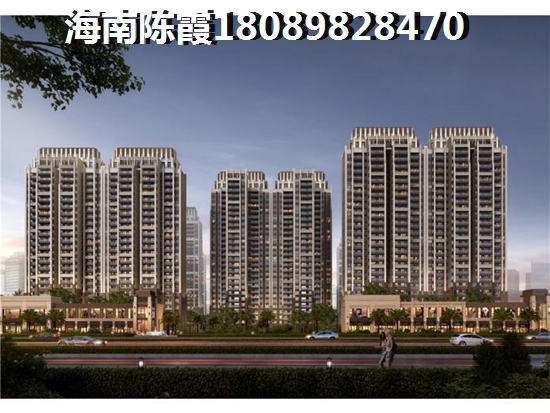 屯昌房价为什么生纸那么猛，醉近屯昌县房价下跌了吗？