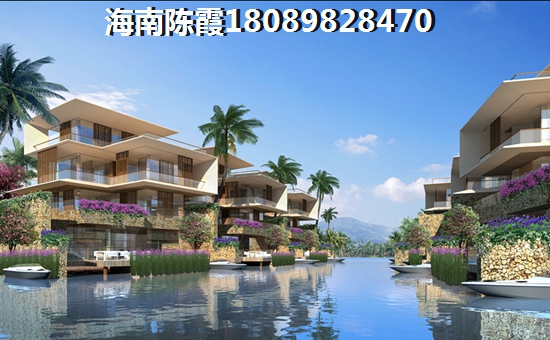 屯昌二手房全款20万左右
