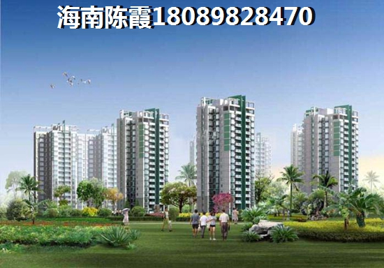 屯昌小户型哪里有？