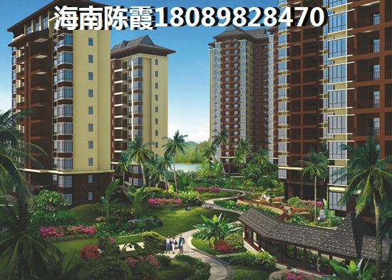 屯昌房价排名小区表 视频（海南房价上涨）
