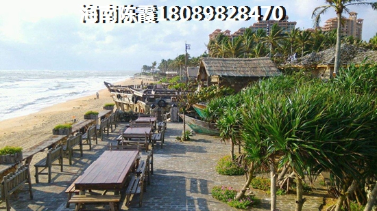 屯昌买房