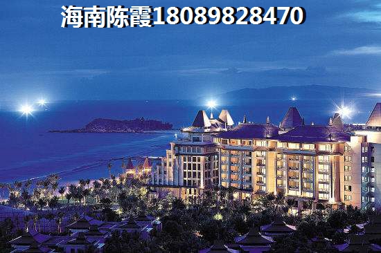 屯昌房子纸得买吗，海南屯昌房价2024上涨了吗