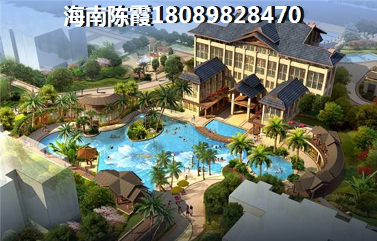 《南洋广场》楼盘房价走势分析