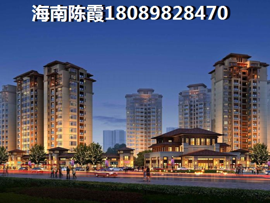 汇丰桃园项目详情